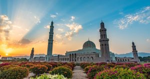 Muscat Half-Day City Tour