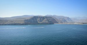 Oman tourism 2026